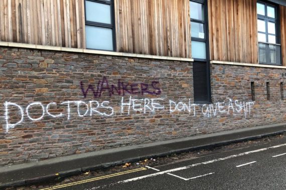Practice attacked with anti-GP graffiti