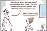 Open Surgery: There is no crisis