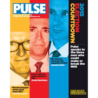 October 2014 cover 